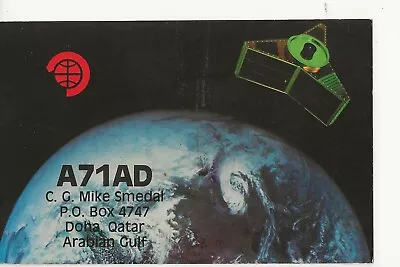 1984  A71AD Doha Qatar  QSL Radio Card • $6