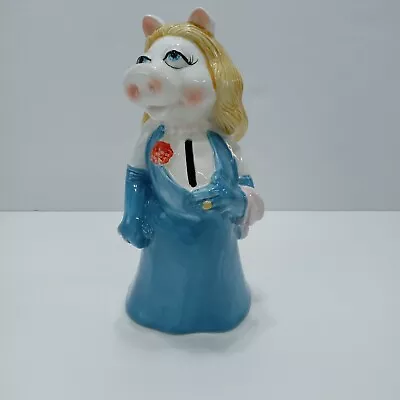 Vintage Miss Piggy Bank Muppets Sigma Tastesetter Japan Porcelain Figurine Bank • $20