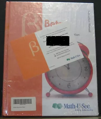 Math U See Beta Instructor Pack Manual And DVD - Sealed Unused Homeschool Course • $49.95