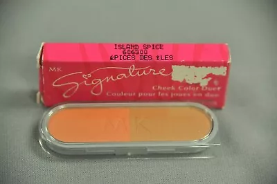 Mary Kay Signature Cheek Color Duet Island Spice NIB Discontinued (Pink Box) • $9.75