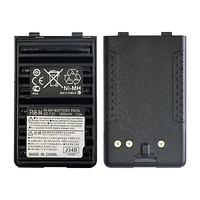 For Yaesu/Vertex Standard FT-250E FT-250R Battery FNB-94 FNB-V94 1800mAh • $45.99