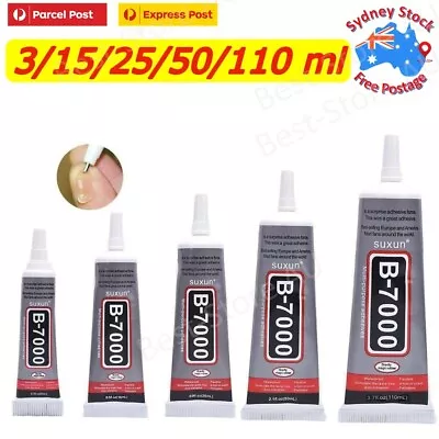 Rhinestone Glue Multi-purpose B-7000 B7000 Adhesive Jewelry Nails Glass Phone AU • $14.68