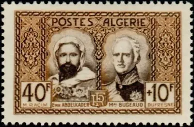 Algeria #B61 MNH Emir Abd-el-Kader And Marshal T.R. Bugeaud • $7.88