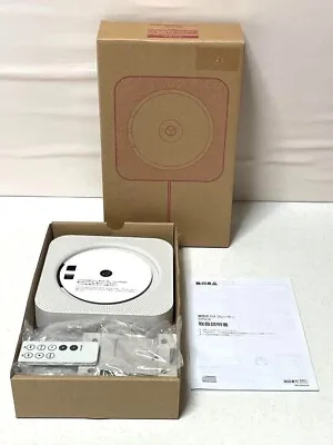 MUJI CPD-4 CD Player Wall Mounted Radio Audio FM White Remote Control Mountable • $105