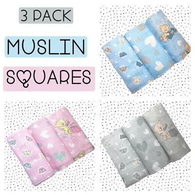 ✅ 3Pack Large Printed Muslin Squares Baby Cloth Reusable Nappy Bibs Wipes Gift  • £6.99