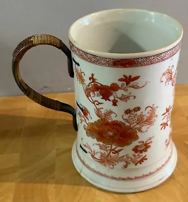 Qing Dynasty Kangxi Porcelain Tankard • £100