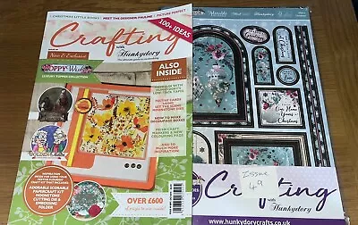 Crafting With Hunkydory Magazine Issue 49 BN • £7.50