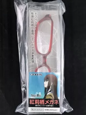 Steins;Gate The Movie Fashion Glasses Cospa Kurisu Makise Cosplay New • $97.46