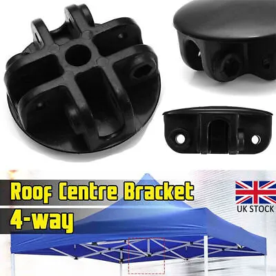 £5.87 • Buy Pop-up Gazebo Spare Parts Replacement 4-Way Centre Connector Joint Bracket Black