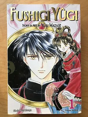 Japanese Manga Shogakkan Shogakkan Bunko Yuu Watase Fushigi Yugi Paperback E... • $14.99