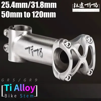 TiTo 25.4mm 31.8mm Ultralight Titanium MTB Bike Stem Road Bicycle Handlebar Stem • $80.99