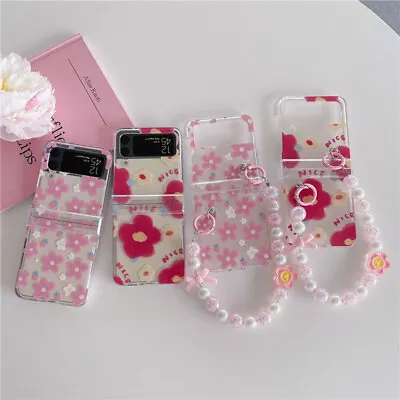 $16.99 • Buy Shockproof Floral Phone Case Cover With Chain For Samsung Galaxy Z FLIP 3/4/5 AU