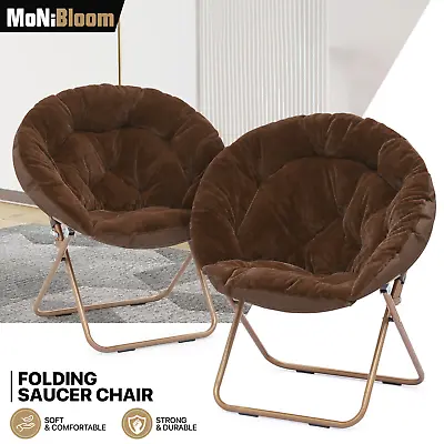 2 Pcs Folding Comfy Saucer Chair Home Relaxation Faux Fur Cozy Moon Lounge Seat • $103.99