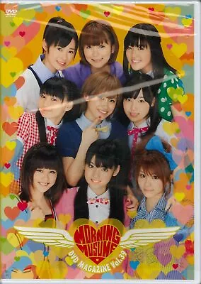 Morning Musume. Morning Musume. DVD MAGAZINE Vol.39 • $45