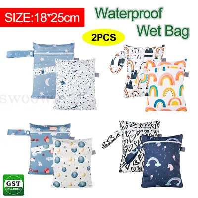 Waterproof Wet Bag Stroller 2pcs/Set 18 X 25cm Small  Hanging Organizer Bag • $8.06