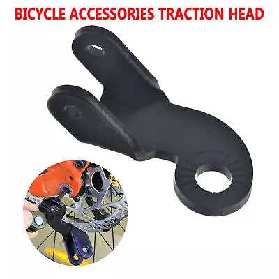 Steel Bicycle Bike Trailer Coupler Hitch Attachment Angled Elbow Part For Burley • $12.96