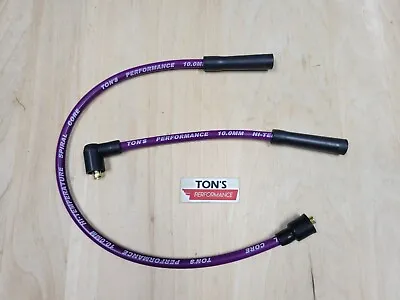 Ton's Purple 10mm Spark Plug Wires Harley Touring 1986 - 2003 Sportster XL 86-03 • $25.99