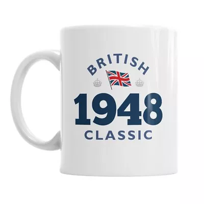 75th Birthday Gift Present Idea For Men Women Ladies Dad Party Happy 75 Mug • £8.95