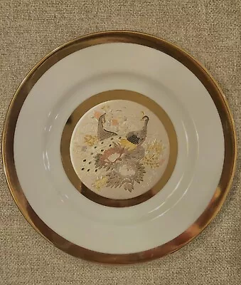 Chokin Art Peacock Collector Plate 24KT Gold Rim Japan Vintage 8” Excellent Cond • $11.70