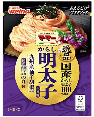 Mama Instant Spaghetti Spicy Cod Roe Sauce 2servings From Japan Pasta • $5.50