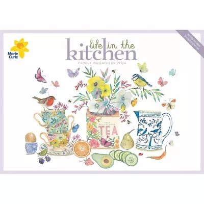 Life In The Kitchen A4 Family Organiser 2024 - Hobbies & Interests • £6.48