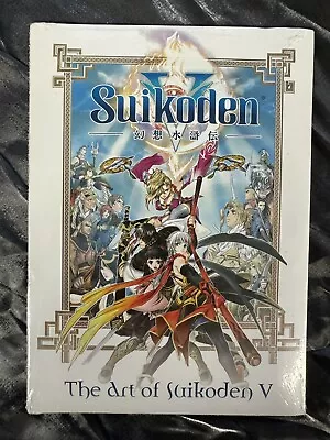 The Art Of Suikoden V Artbook & Music CD NEW & SEALED! • $19.99