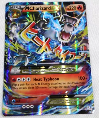 Pokemon Card - M Charizard EX Generations 12/83 Ultra Rare • $39.99