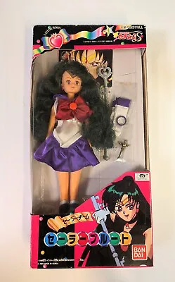 Sailor Moon Sailor Pluto Bandai Doll Vintage Used 1995 Japan Original  • $204