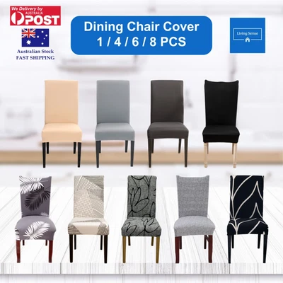 $36.99 • Buy Dining Chair Cover Stretch Seat Covers Spandex Wedding Banquet Washable Party