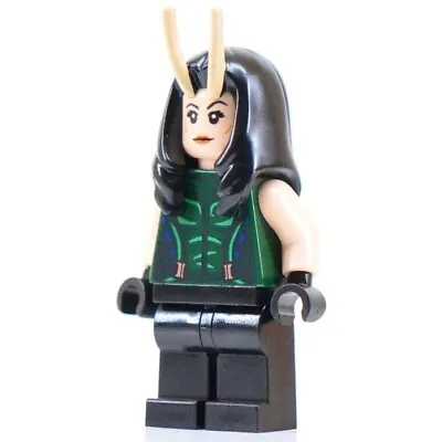 LEGO Marvel Mantis Figure From Set 76193 NEW • £8.95