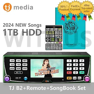 TJ Media B2 Karaoke Machine System 1TB + Keyboard Remote Control + Song Book • $477.49