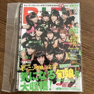 Monthly BLT.2012.11 Issue Morning Musume. Special Feature  #WP3FTX • $85.05