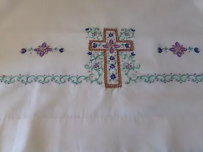 One Vintage Embroidered Religious Cross  Standard  Pillowcase #6490 • $9.99