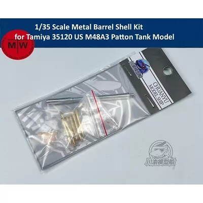 1/35 Scale Metal Barrel Shell Kit For Tamiya 35120 US M48A3 Patton Tank Model • $10