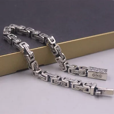 Pure Solid Sterling Silver 925 Six-word Motto Byzantine Chain Bracelet Women Men • $77.79