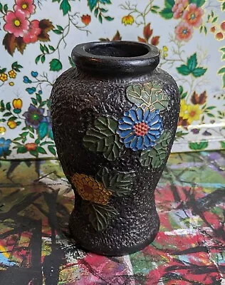 Vintage Black Textured Flower Zinnia Vase With Green Leaves And Butterfly 6  H • $19