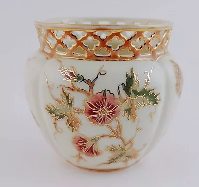 $135 • Buy Zsolnay Natural Color Openwork Cachepot - Morning Glory Decor