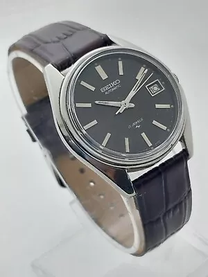 Vintage Seiko 5 Men's Automatic Date Indicator Leather Wrist Watch Ref-7005A • $69.99