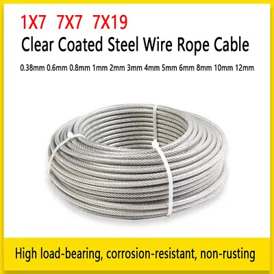 Clear Coated Steel Wire Rope Cable 0.38mm 0.8mm 1mm 2mm 3mm 4mm 5mm 6mm 8mm-12mm • £3.50