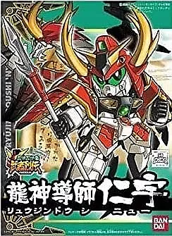 SDGundam BB Senshi Musha Retsuden Ryujin Gushi Niu (Ryujin Doushi New) NO.275 • $84.89