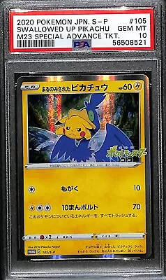 Psa 10 2020 Swallowed Up Pikachu 105/s-p Pokemon Japanese S Movie Promo • $290