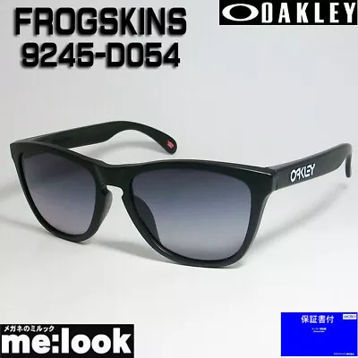 Oakley Oo9245-D054 Sunglasses Frogskins Frogskin 009245-D054 Asian Fit Matte Bla • $213.55