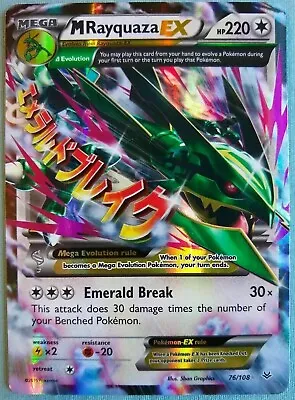 MEGA M Rayquaza EX (ULTRA RARE) 76/108 XY Roaring Skies Legendary Pokemon - LP • $35.99