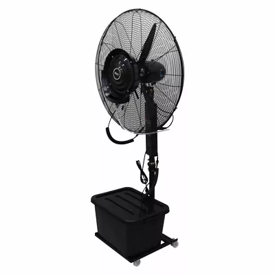 Industrial Humidification Watering Industrial Spray Electric Fan Cooling Machine • $351.50