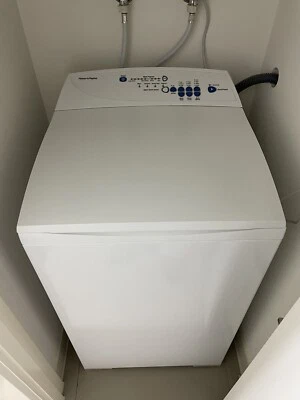 $150 • Buy Fisher & Paykel MW512 Washing Machine