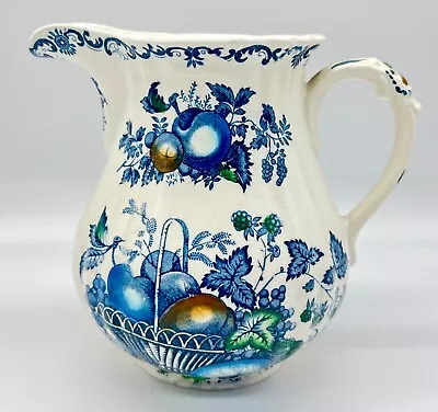Mason's China 6  Fruit Basket Ironstone Pitcher Fruits Leaves Excellent Cond • $29.99