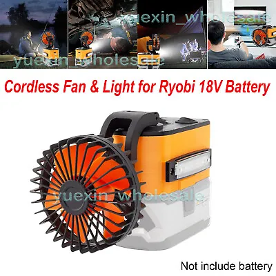 $42.87 • Buy For Ryobi 18V Lithium Battery Operated Camping Fan With LED Lantern W/USB Port