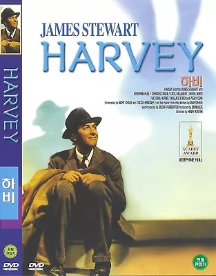 Harvey (1950) James Stewart / Josephine Hull DVD NEW *SAME DAY SHIPPING* • $5.95