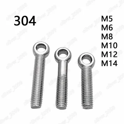 304 Stainless Steel Eye Bolts M5 M6 M8 M10 M12 M14 DIN444 • $66.26