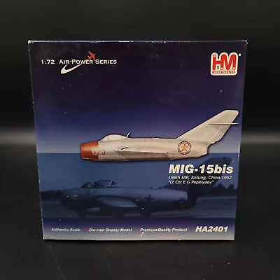 Hobby Master 1:72 MIG-15bis 196th IAP China 1952  Lt Col E G Pepelyaev  HA2401 2 • $150